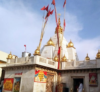 Naina Devi Temple, Anandpur Sahib