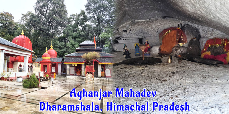 अघंजर महादेव मंदिर: धर्मशाला का पवित्र तीर्थ स्थल