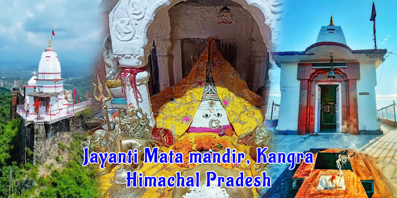 Jayanti Mata Mandir ,Nandrool जयंती देवी मंदिर