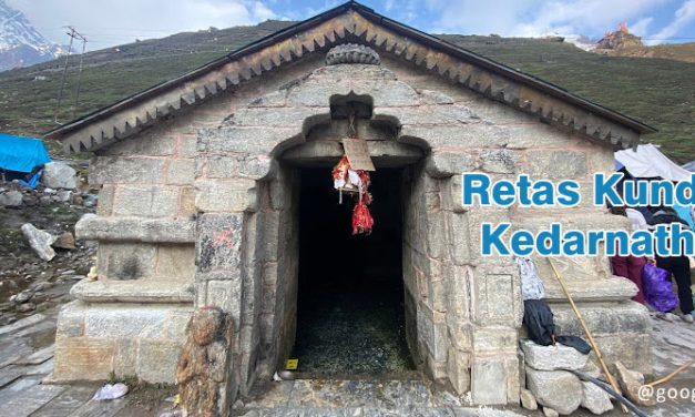 केदारनाथ का चमत्कारिक रेतस कुंड भगवान शिव नाम जपने से बुलबुले उठते हैं!