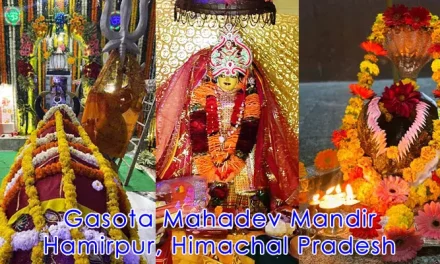 Gasota Mahadev Temple Hamirpur, Himachal Pradesh