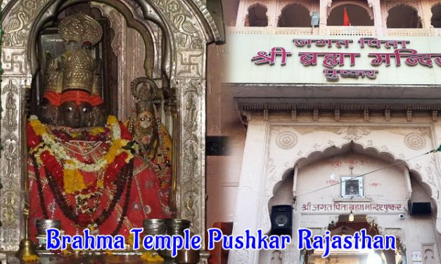 Brahma Temple Pushkar: History, Legends, Rituals & Festivals