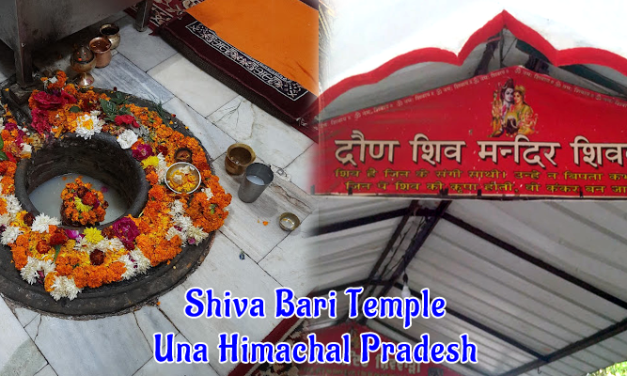 Drona Shiv Temple Shivbadi in Ambota, Una Himachal Pradesh
