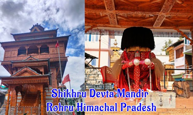 Shikhru Devta Temple Rohru Himachal Pradesh
