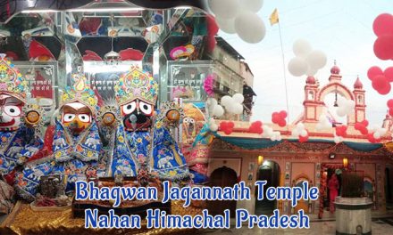 Jagannath Temple Nahan: Himachal’s Hidden Spiritual Gem