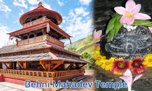 Behna Mahadev Temple Kullu Himachal Pradesh