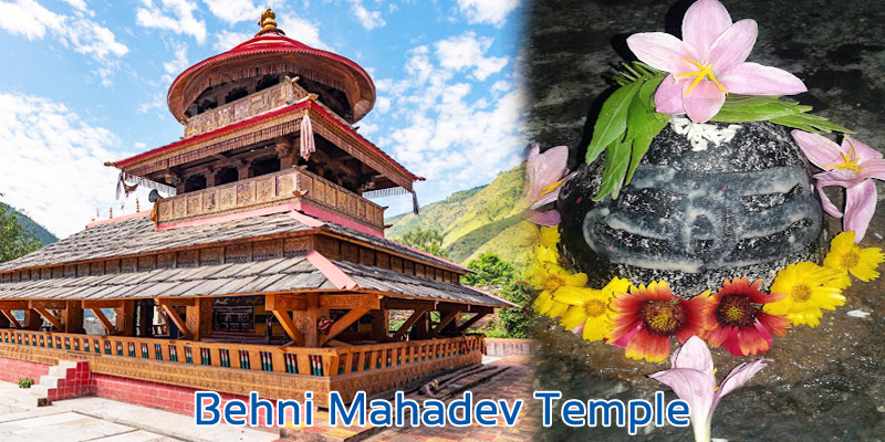 Behna Mahadev Temple Kullu Himachal Pradesh