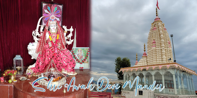 Awah Devi Temple (Jalpa Devi) Hamirpur Himachal Pradehs