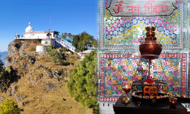 Exploring the Mystical Vibes of Bhureshwar Mahadev Temple in Himachal