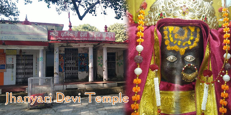 Jhanyari Devi Temple Hamirpur Himachal Pradesh